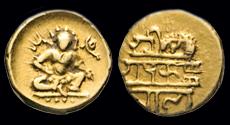 Ancient Coins - India Vijayanagar Khrishna Devaraya AV 1/2 pagoda