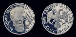 World Coins - Russia 1 rubel 1993- Wladimir Wernadski- Proof in plastic folie