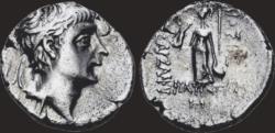 Ancient Coins - Cappadocian Kingdom Ariobarzanes II Philopator AR drachm