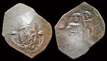 Ancient Coins - Manuel I Comnenus bronze trachy