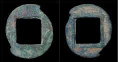 Ancient Coins - China Liang Dynasty Emperor Wu - Wu Zhu cash.