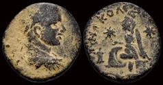 Ancient Coins - Mesopotamia Edessa Severus Alexander AE23 Tyche seated left
