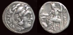 Ancient Coins - Thracian Kingdom Macedonia Lysimachos AR drachm Lampsakos mint