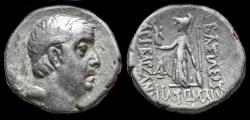 Ancient Coins - Cappadocian Kingdom Ariobarzanes I Philoromaios AR drachm