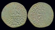 World Coins - Armenia Cilician Armenia Hetoum I AE tank