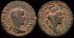 Ancient Coins - Seleucis and Pieria Antioch Philip II AE 8 Assaria Tyche