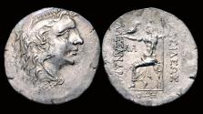 Ancient Coins - Macedon Odessos Alexander III AR tetradrachm