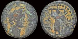 Ancient Coins - Judaea Ascalon Domitian AE19 Phanebal standing facing