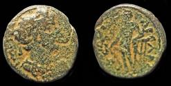 Ancient Coins - Judaea Samaria Caesarea Maritima under Hadrian AE18