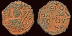 World Coins - Crusader Antioch Tancred, Regent AE follis text in four lines