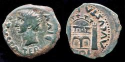 Ancient Coins - Spain Emerita Tiberius AE As city gates