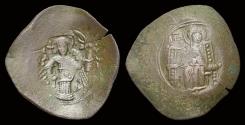 Ancient Coins - Isaac II Angelus (First Reign)  billon  trachy