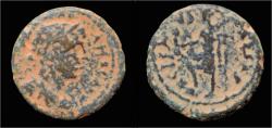 Ancient Coins - Judaea Caesarea Maritima under Hadrian AE21