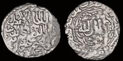 World Coins - Islamic Seljuq of Rum Ghiyath al-Din Kaukhusraw III AR dirham