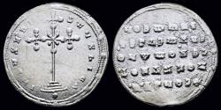 Ancient Coins - Constantine VI Porphyrogenitus with Romanus I AR miliaresion