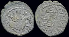 World Coins - Islamic Seljuks Rum Ghiyath al-Din Kay Khusraw I bin Qilich Arslan AE fals