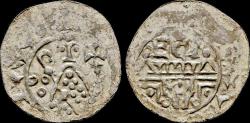 World Coins - Netherlands Utrecht Wilhelm von Ponte, Bishop AR denier