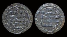 World Coins - Buweyhid, Baha'l Al-Dawla Abu Nasr, Ibn' Adud Al-Dawla gold dinar