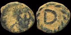Ancient Coins - Vandals Carthage Gunthamund AE nummus