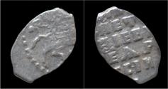 World Coins - Russia Peter I the Great AR kopek