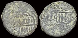 World Coins - Islamic Ottoman Empire Murad I AE