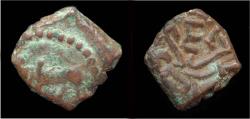Ancient Coins - India Nagas of Narwa Ganapati Naga AE 1/2 kakini