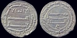 World Coins - Islamic Abbasid Caliphate al-Mansur AR dirham