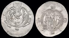 World Coins - Islamic Abbasid al-Hadi AR hemidrachm