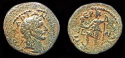 Ancient Coins - Judaea Palestine Tiberias Hadrian AE22 Tyche standing left