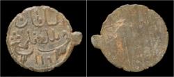 Ancient Coins - Indonesia Sultan Baha-ud-Din tin pitis