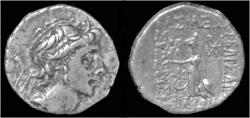 Ancient Coins - Kings of Cappadocia Ariobarzanes III Eusebes Philoromaios AR drachm