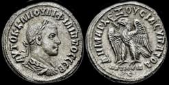 Ancient Coins - Seleucis and Pieria Antioch Philip II AR tetradrachm