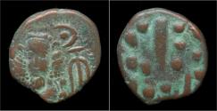 Ancient Coins - Elymais Kingdom Kamnaskires-Orodes I AE drachm