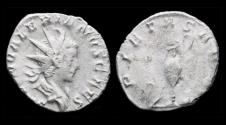 Ancient Coins - Valerian II, as Caesar AR antoninianus sacfificial implements
