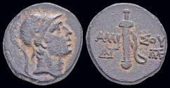 Ancient Coins - Pontos Amisos AE21 sword in sheath
