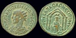 Ancient Coins - Mesopotamia Nisibis Philip II AE25 Tyche seated in tetrastyle temple