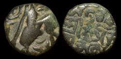 Ancient Coins - Kangra Kingdom Triloka Chandra II AE drachm