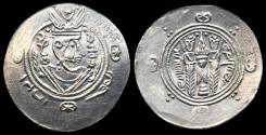 World Coins - Islamic Abbasid al-Hadi AR hemidrachm