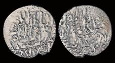 World Coins - Islamic Seljuq of Rum Ghiyath al-Din Mas'ud II, first reign AR dirham