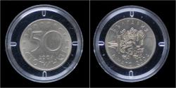 World Coins - Bulgaria 50 stokinki 2004- Bulgaria's admittance to NATO.