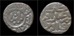 Ancient Coins - India Sultanate of Delhi Ghiyath al-Din Balban billon 2 ghani