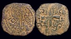 World Coins - Crusader Edessa Baldwin II AE follis