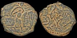 World Coins - Islamic Seljuks of Rum AE fals