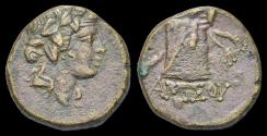 Ancient Coins - Pontos Amisos AE20 Cista mystica and Thyrsos
