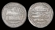 World Coins - Islamic Abbasid Caliphate al-Rashid AR dirham