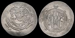 World Coins - Islamic Abbasid al-Hadi AR hemidrachm