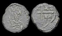 World Coins - Crusader Antioch Tancred, Regent AE follis