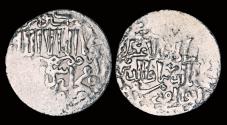 World Coins - Islamic Seljuq of Rum Ghiyath al-Din Mas'ud II, first reign AR dirham