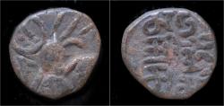 Ancient Coins - India Kangra Kingdom Triloka Chandra II AE drachm