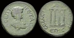 Ancient Coins - Pontos Heracleopolis Geta, as Caesar AE29 tetrastyle temple